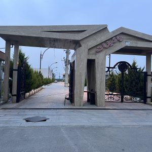 فروش زمین در شهرک پاییزان ایزدشهر شهرستان نور