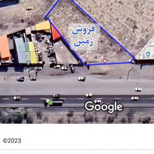 فروش زمین در آذرشهر تبریز