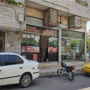 فروش مغازه در مسعودیه بهارستان