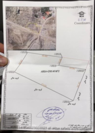 تصویر نقشه زمین در هشت بهشت دماوند در تهران و زیر قیمت منطقه