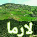 فروش زمین در روستای لارما از منطقه تنگه سلیمان ساری