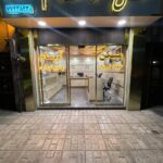فروش ملک تجاری (مغازه) در پیروزی شورا