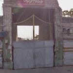 فروش مستغلات در کیانشهر فداییان اسلام مناسب انبار کالا